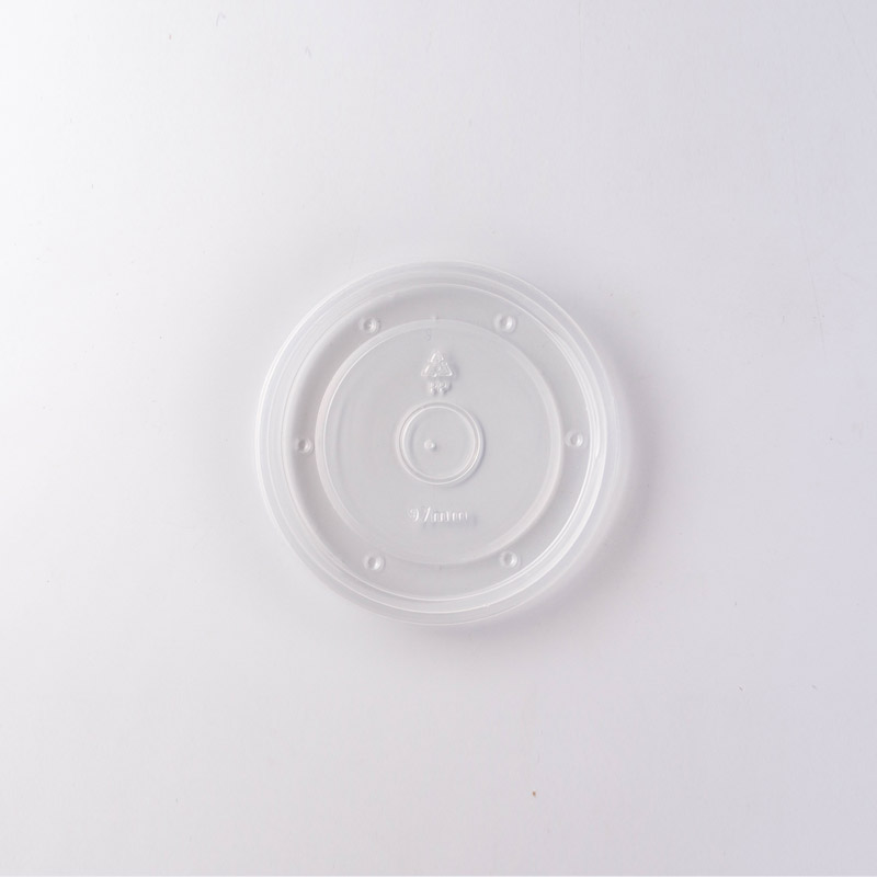 Paperikeittosäiliö