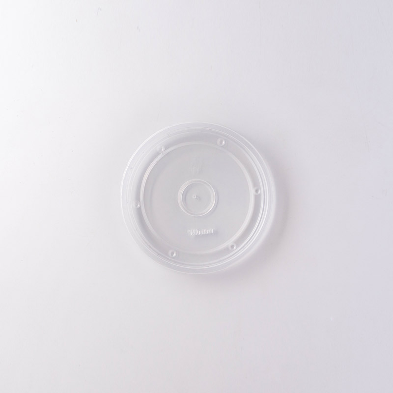 Paperikeittosäiliö