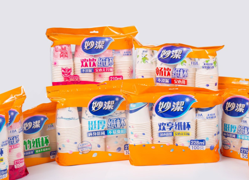 Kuumasaumattu pakkaus